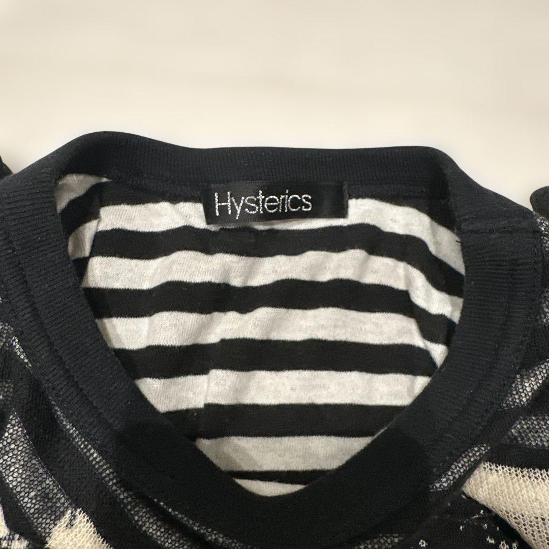 ⭐︎レア⭐︎HYSTERICGLAMOUR ヒステリックグラマー ロンT