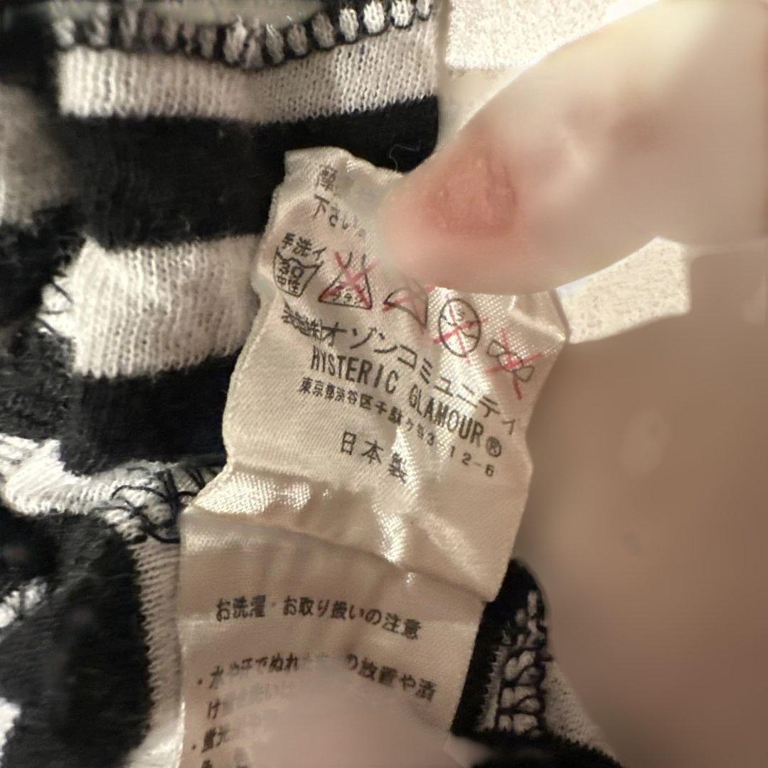 ⭐︎レア⭐︎HYSTERICGLAMOUR ヒステリックグラマー ロンT