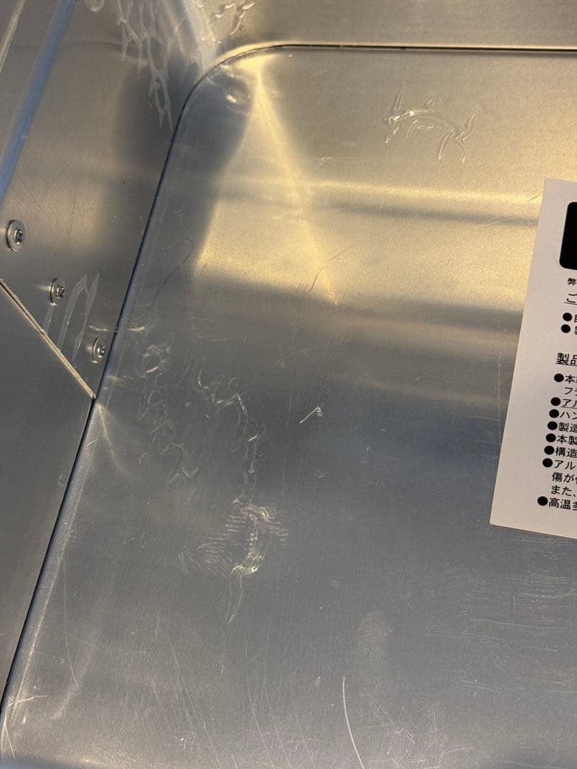 ダルトン　コンボイＭ　コンテナ　廃盤　レア　旧タイプ