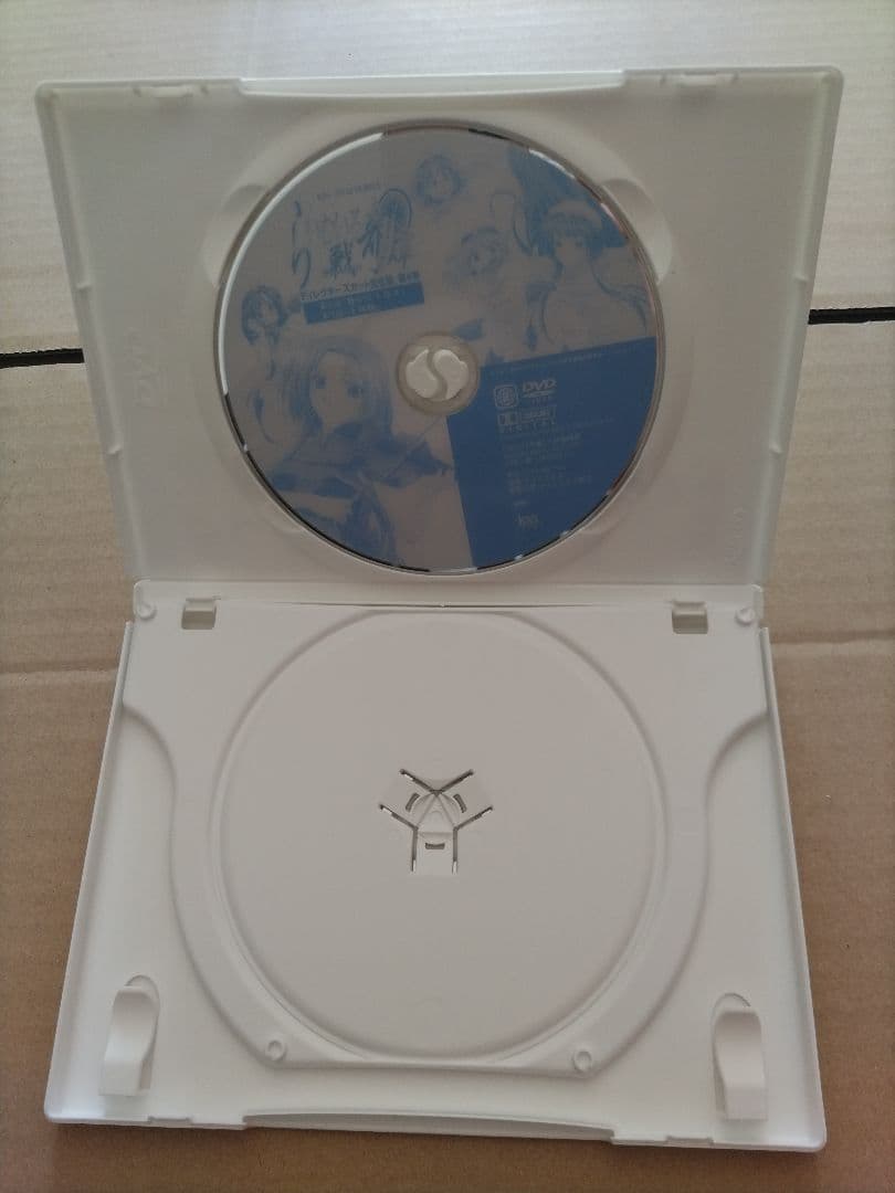 らいむいろ戦奇譚 ディレクターズカット 完全版 DVD 第4巻