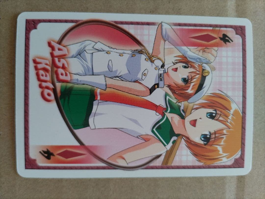 らいむいろ戦奇譚 ディレクターズカット 完全版 DVD 第4巻