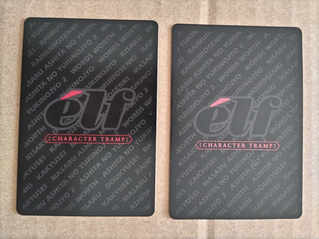 らいむいろ戦奇譚 ディレクターズカット 完全版 DVD 第4巻