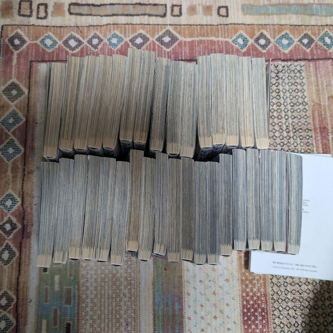 【初版】宇宙兄弟　1〜32、35、36巻セット　小山宙哉　モーニング