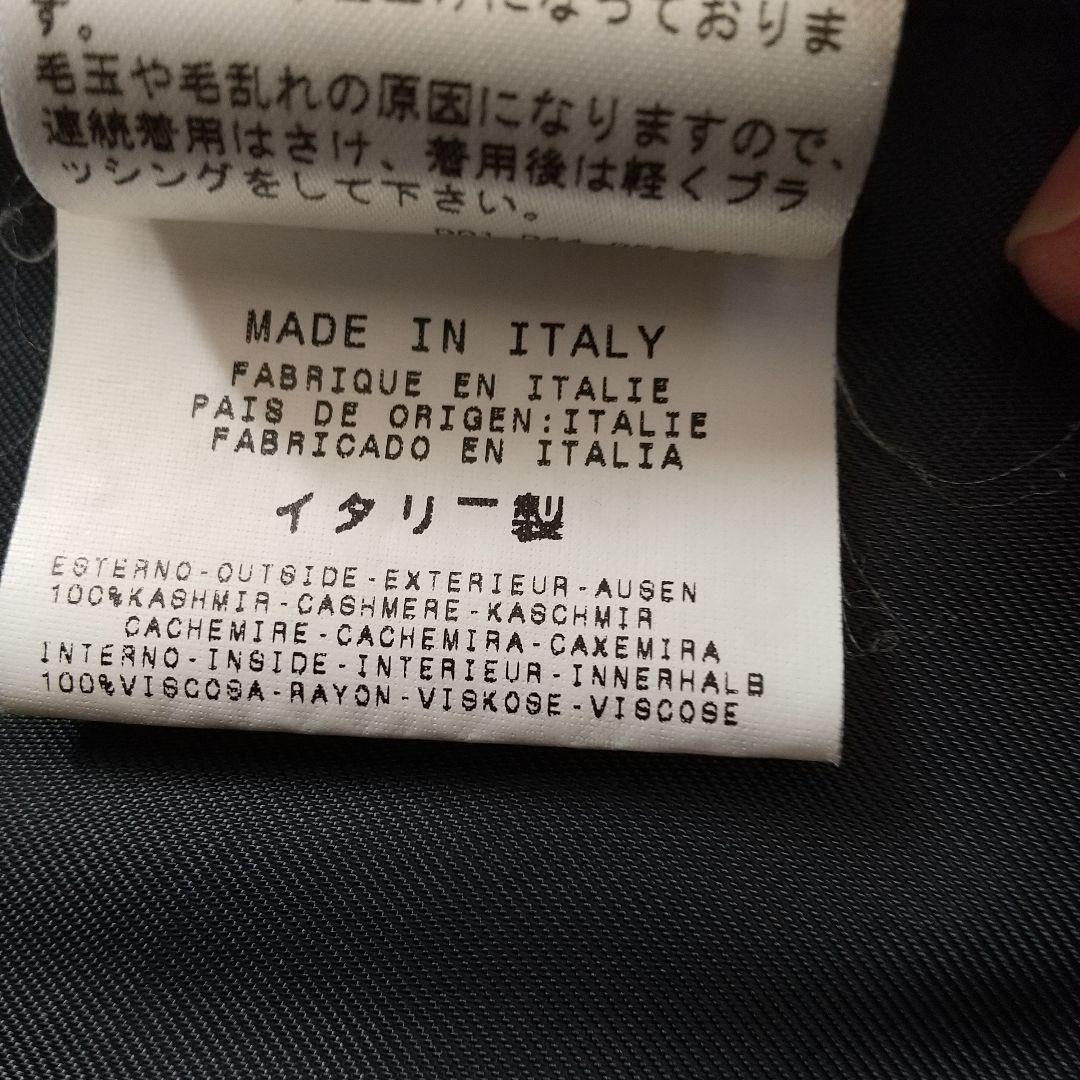 【航海さん専用】GFF カシミア黒無地チェスターコート