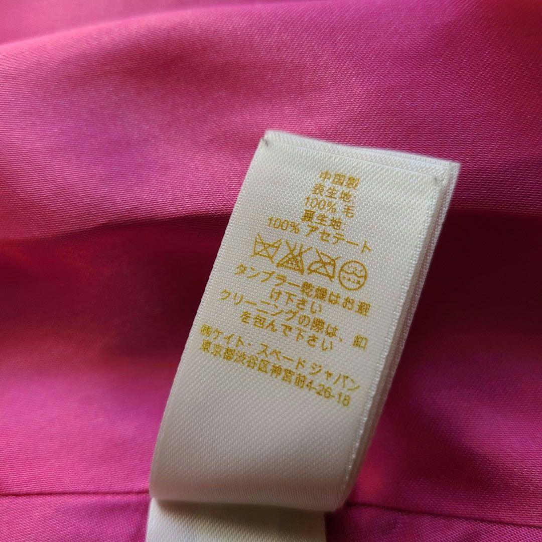 ケイトスペード Aライン チェスターコート ブラック ピンク ボタン S M