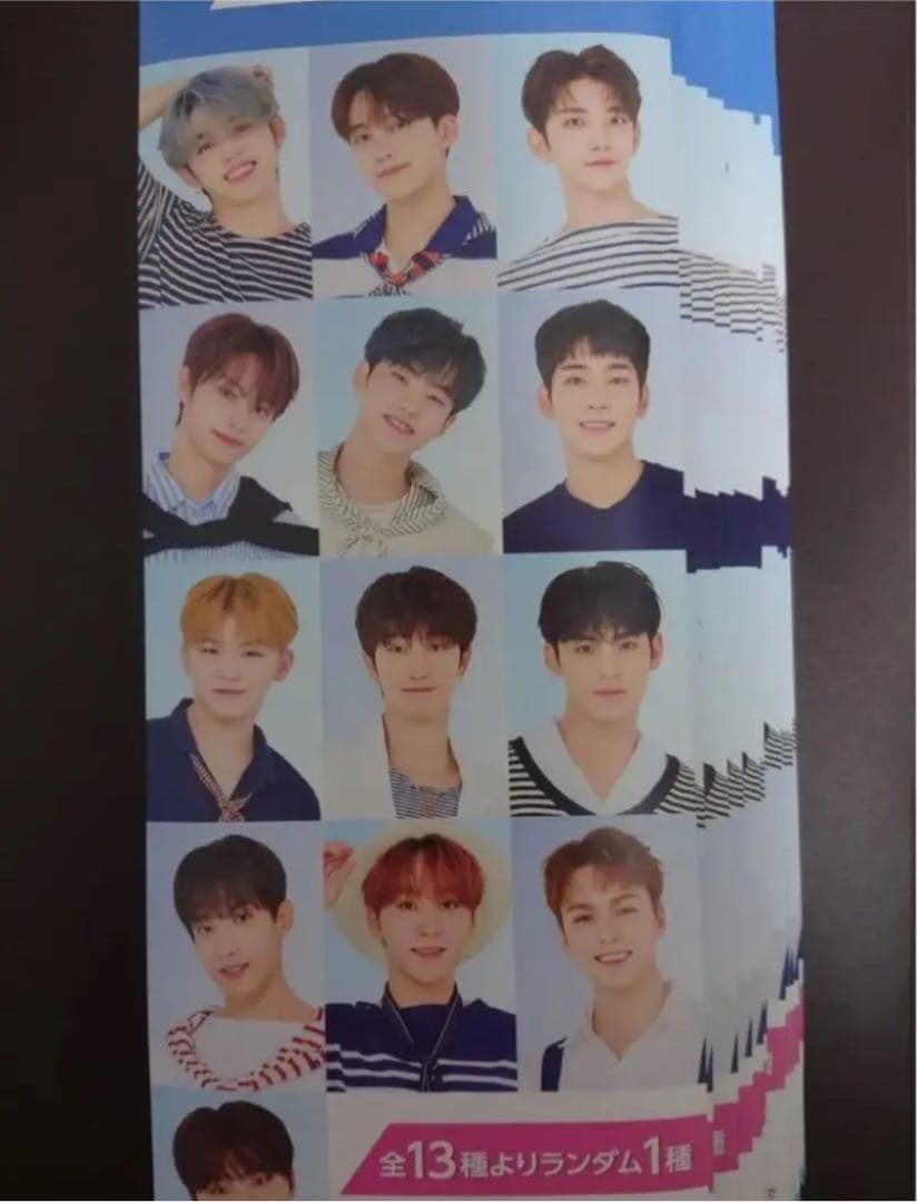 seventeen セブチ ローソン ペーパースタンド コンプセット