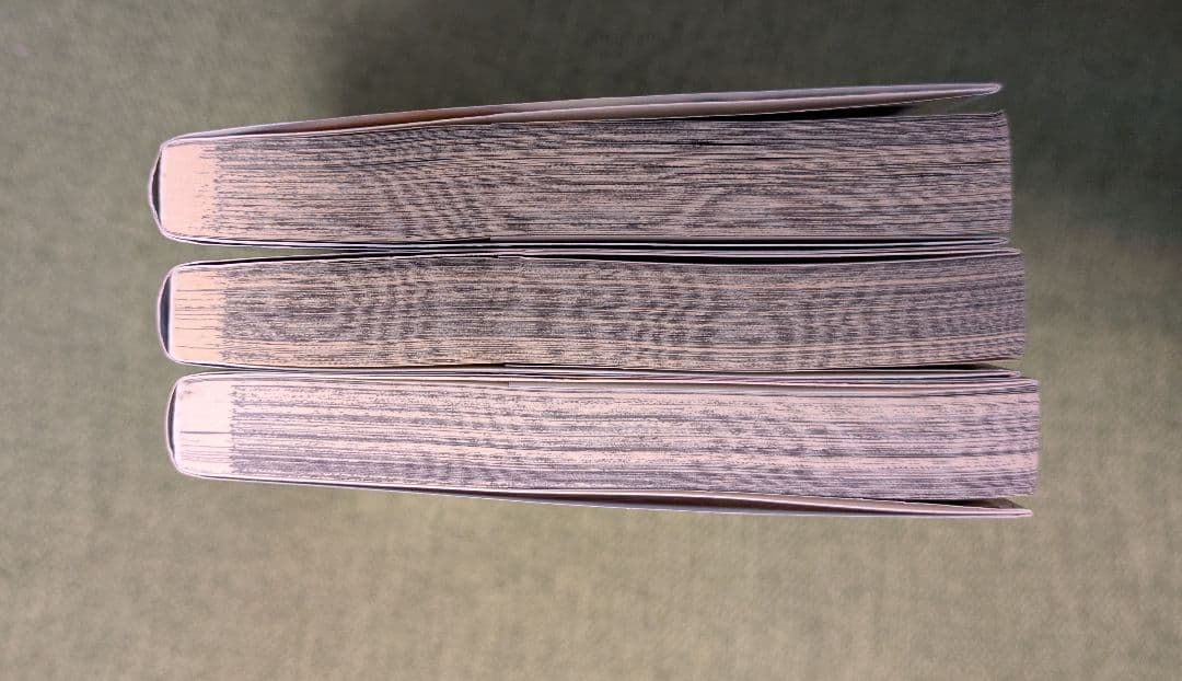 ３冊全て初版 ★ 鬼滅の刃 ★ 1・2・３巻セット