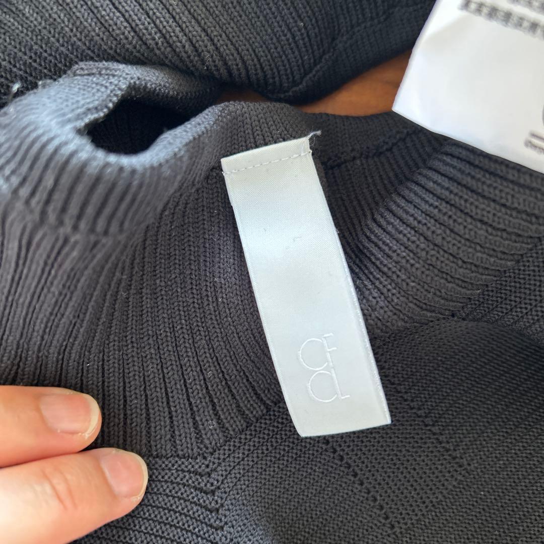 CFCL スカート　サイズ1