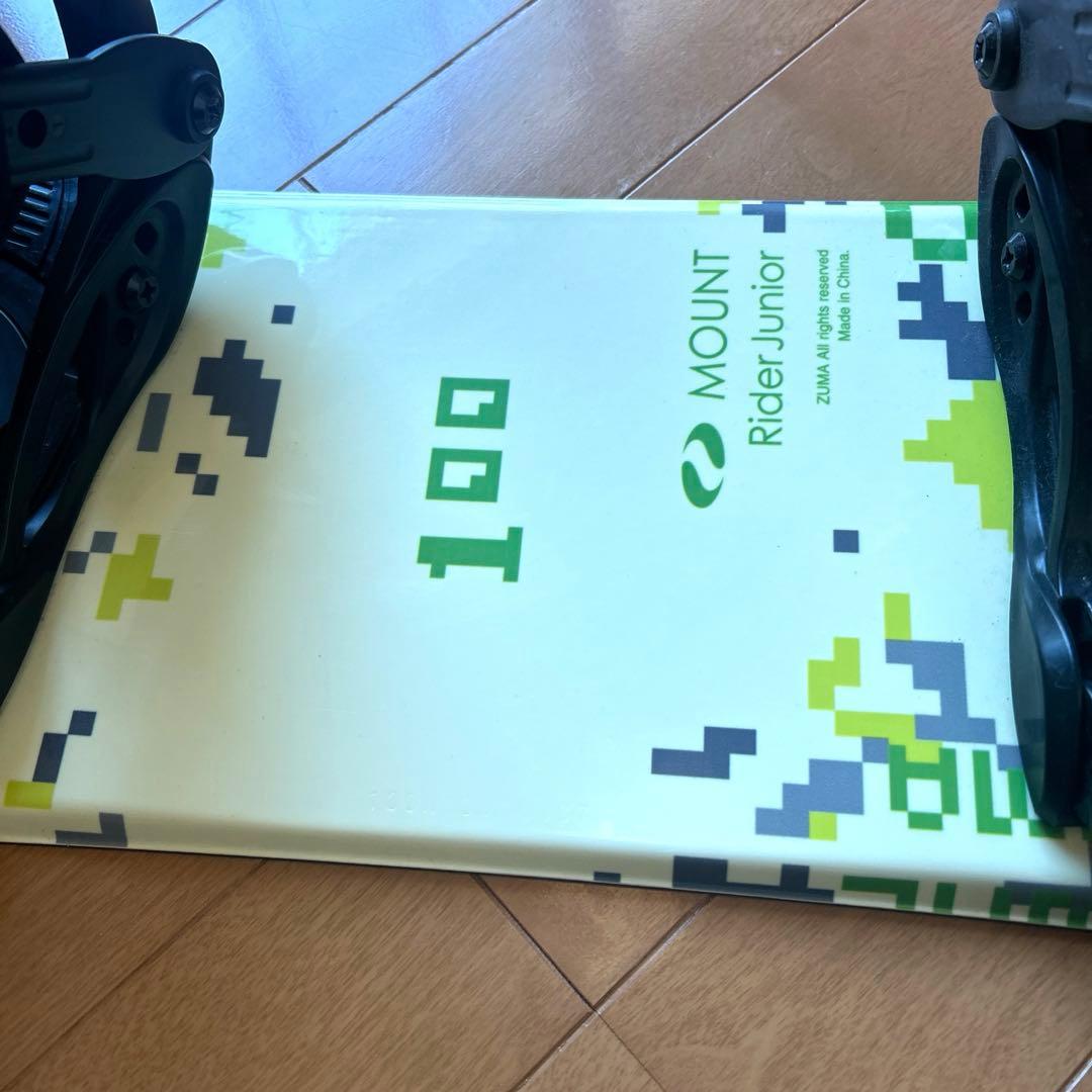 【キッズ用】ZUMA MOUNT 100cm スノーボード 3点セット ブーツ付