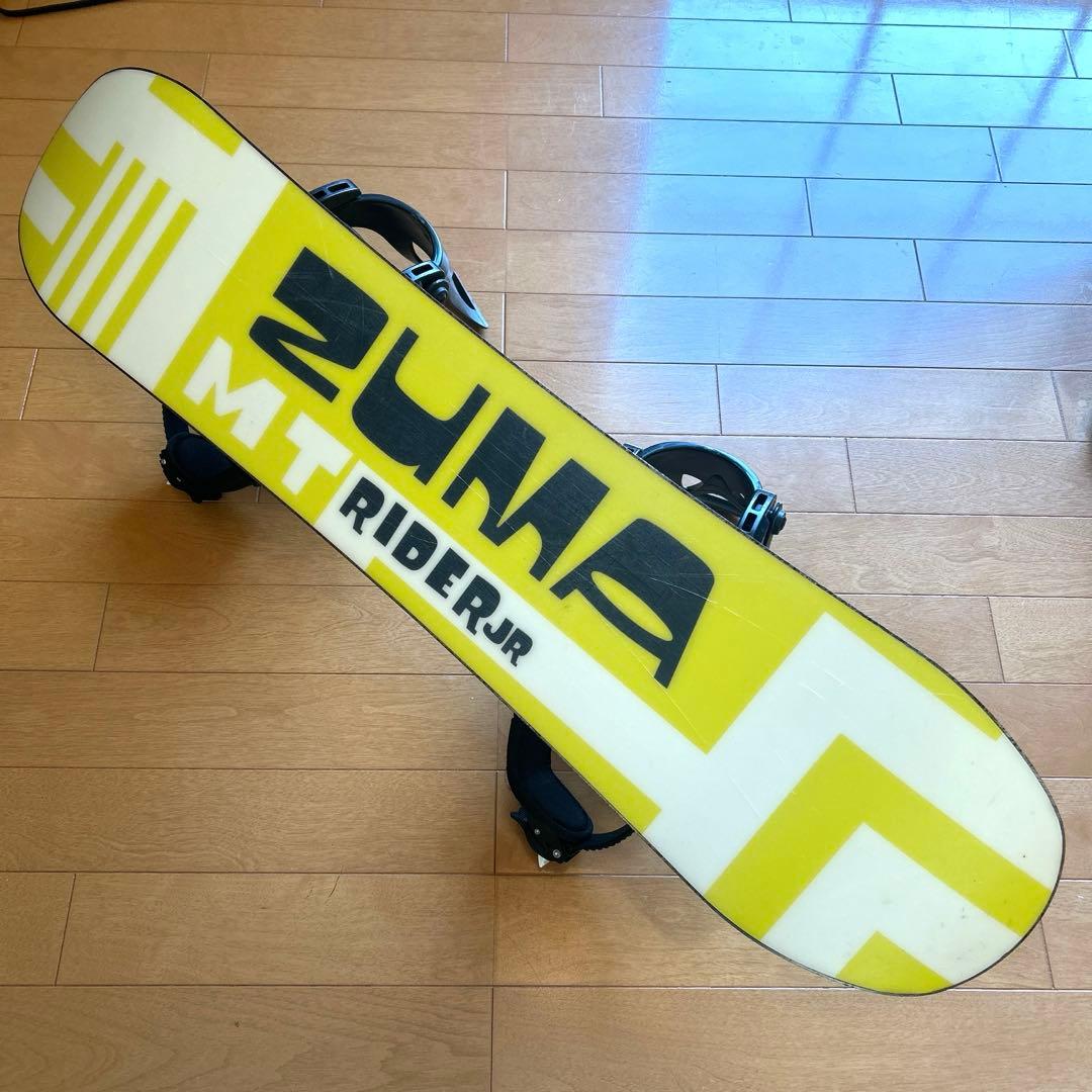 【キッズ用】ZUMA MOUNT 100cm スノーボード 3点セット ブーツ付