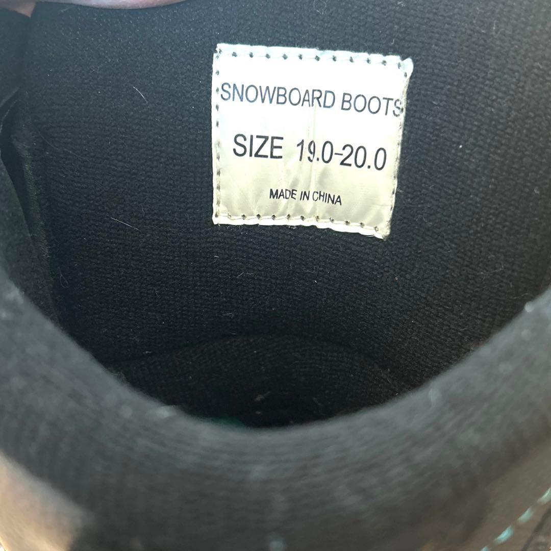 【キッズ用】ZUMA MOUNT 100cm スノーボード 3点セット ブーツ付