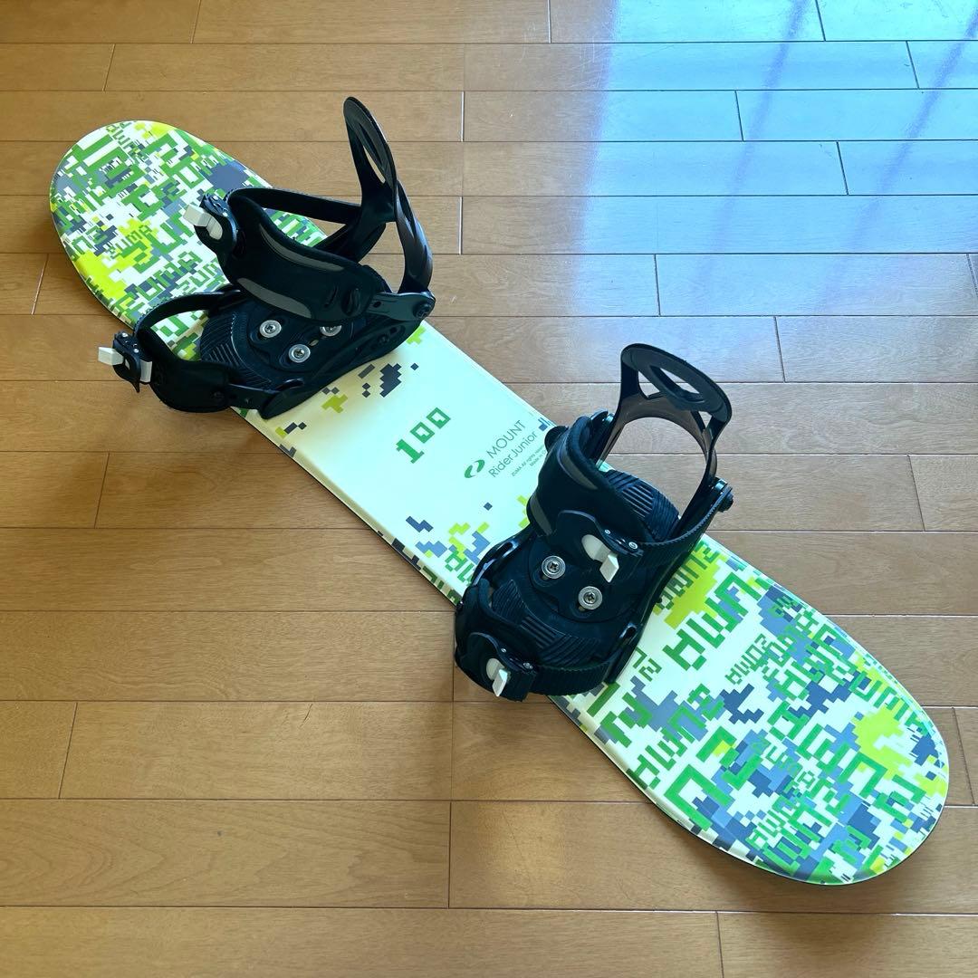 【キッズ用】ZUMA MOUNT 100cm スノーボード 3点セット ブーツ付