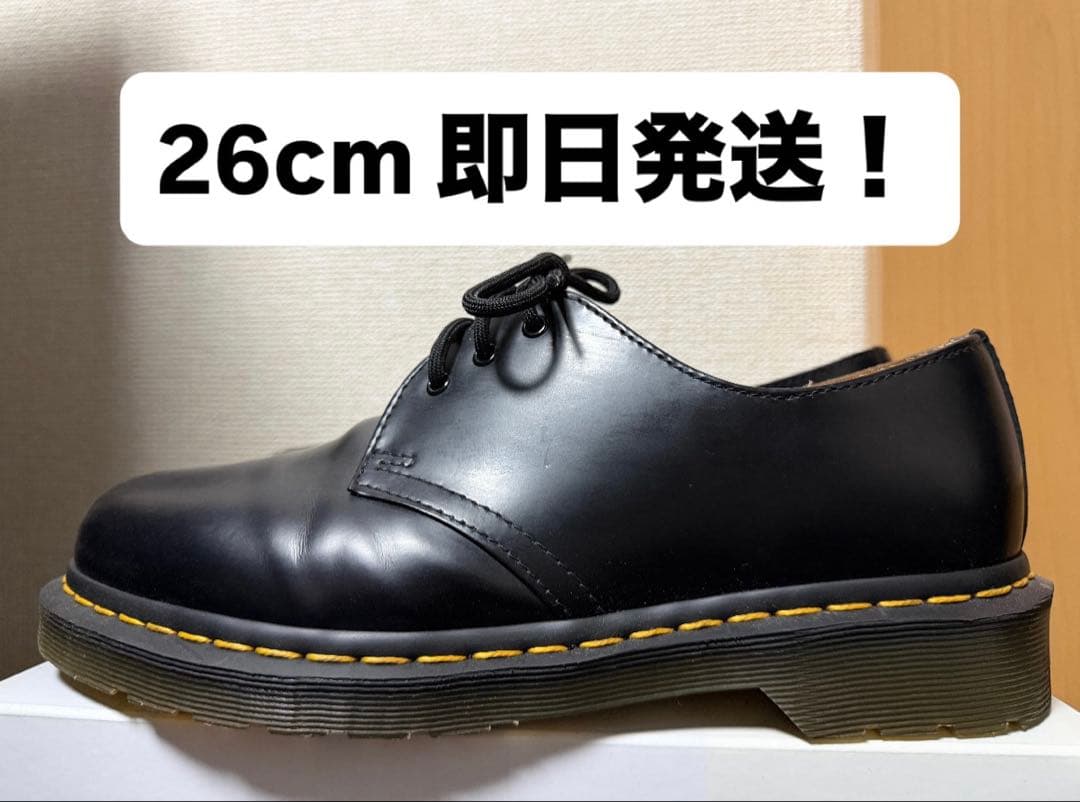 Dr. Martens 3ホールシューズ　UK7 26センチ