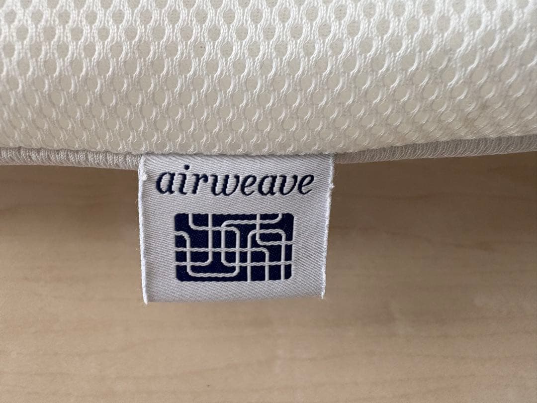エアウィーヴ エアーマットレスパッド シングル
