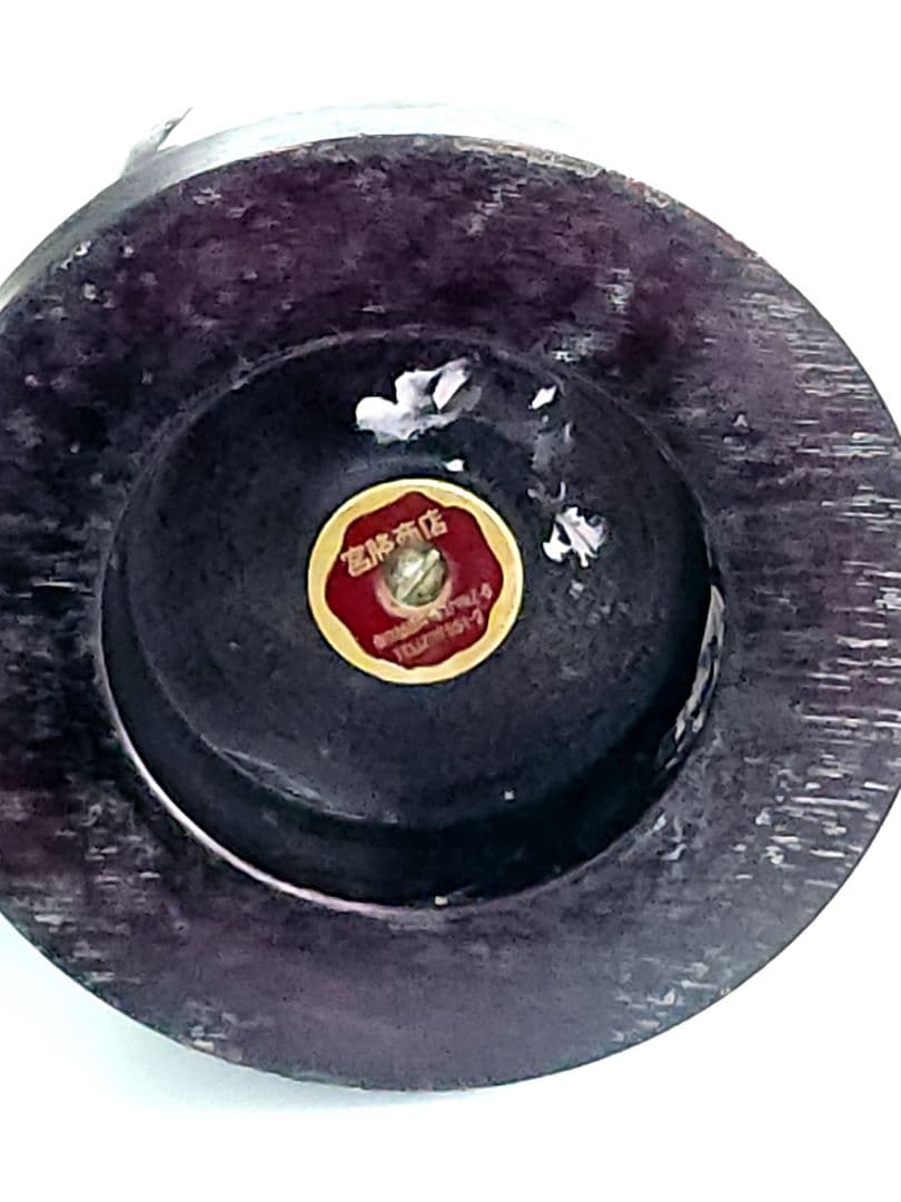 銀製 Silver MONTHLY CUP 301.31g　ゴルフ 記念カップ