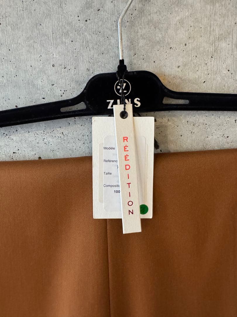 BERNARD ZINS ベルナールザンス H8 ブラウン 40