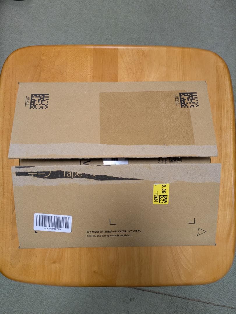 【新品・未使用】制服カノジョ2 ガチ恋BOX【Win】