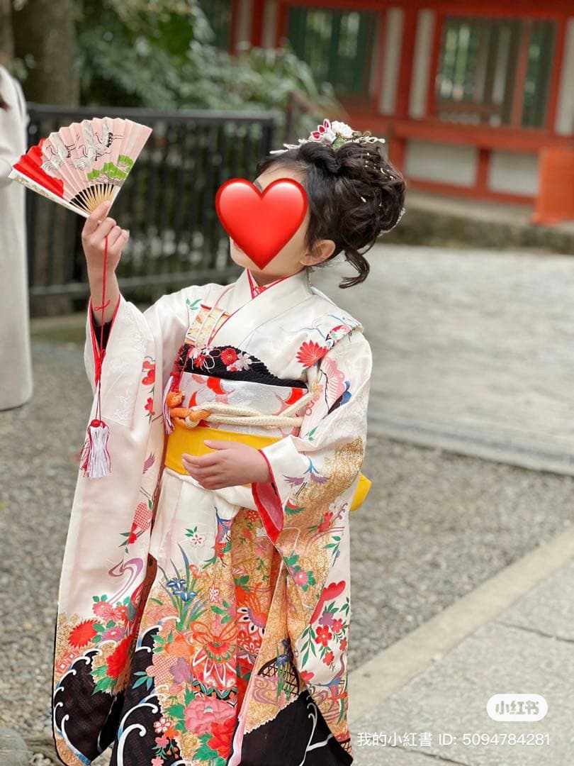 七五三　七歳着物　フルセット