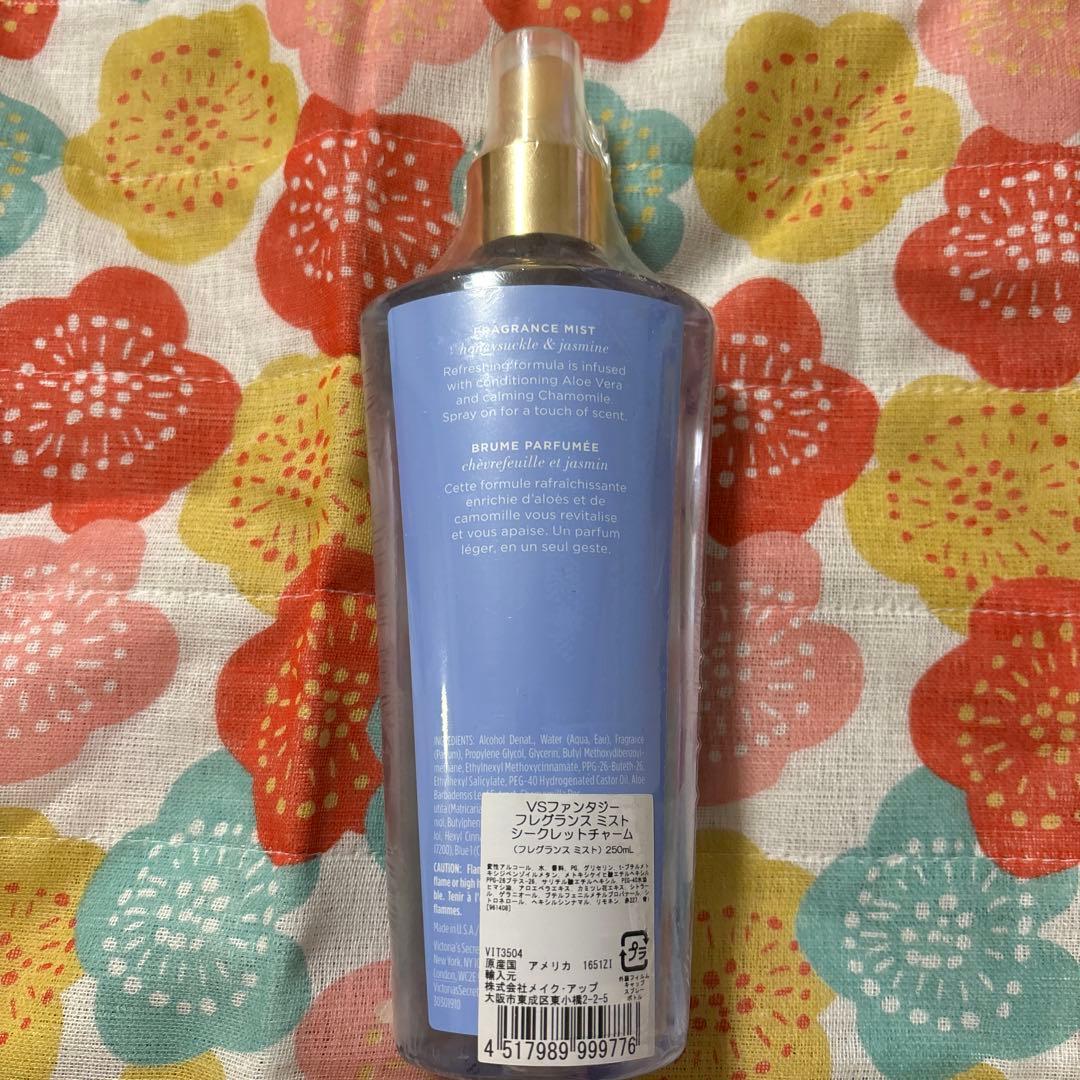 Victoria's Secret ボディミスト　新品