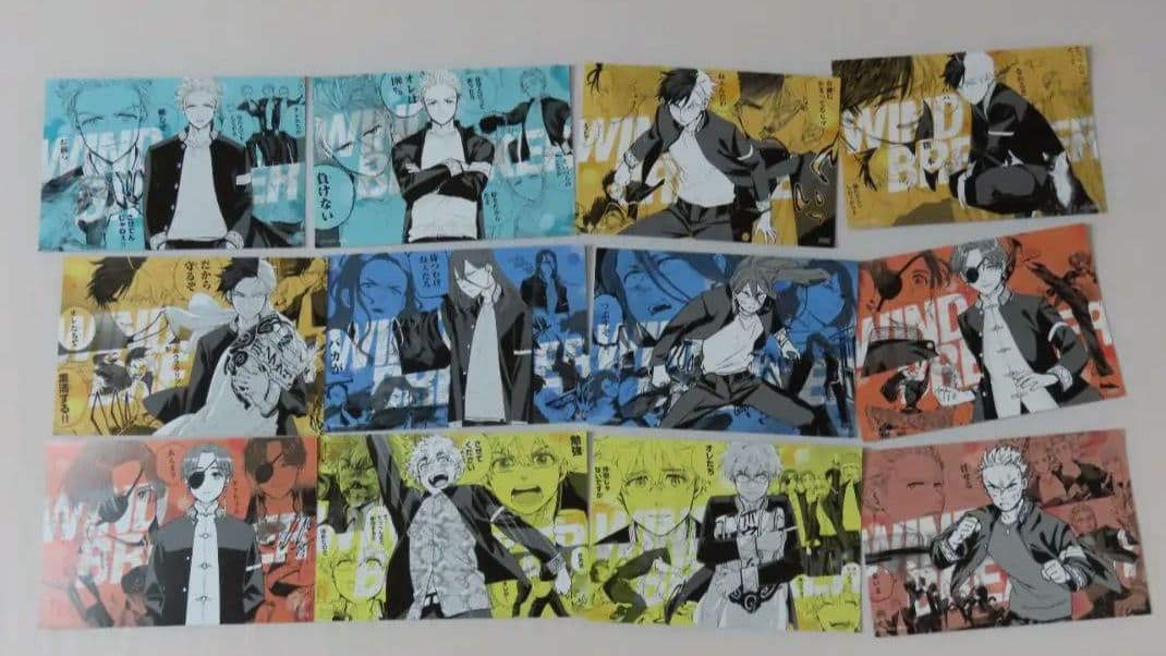 A【中古品】漫画 Wind Breaker, Band 1～20巻*ボイスカード