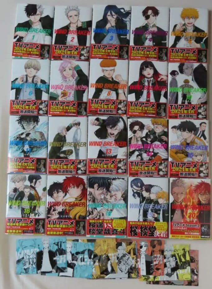 A【中古品】漫画 Wind Breaker, Band 1～20巻*ボイスカード