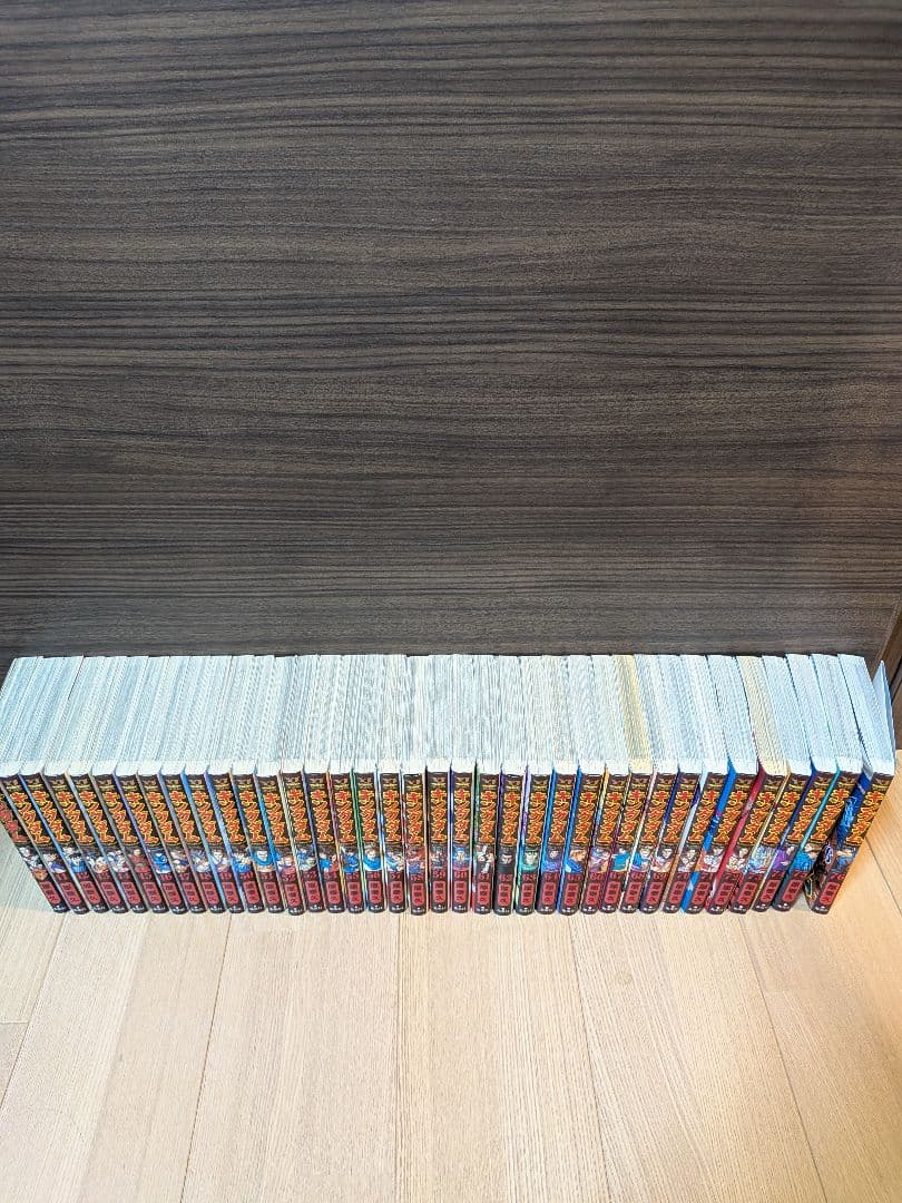 キングダム　全巻　１〜７６巻