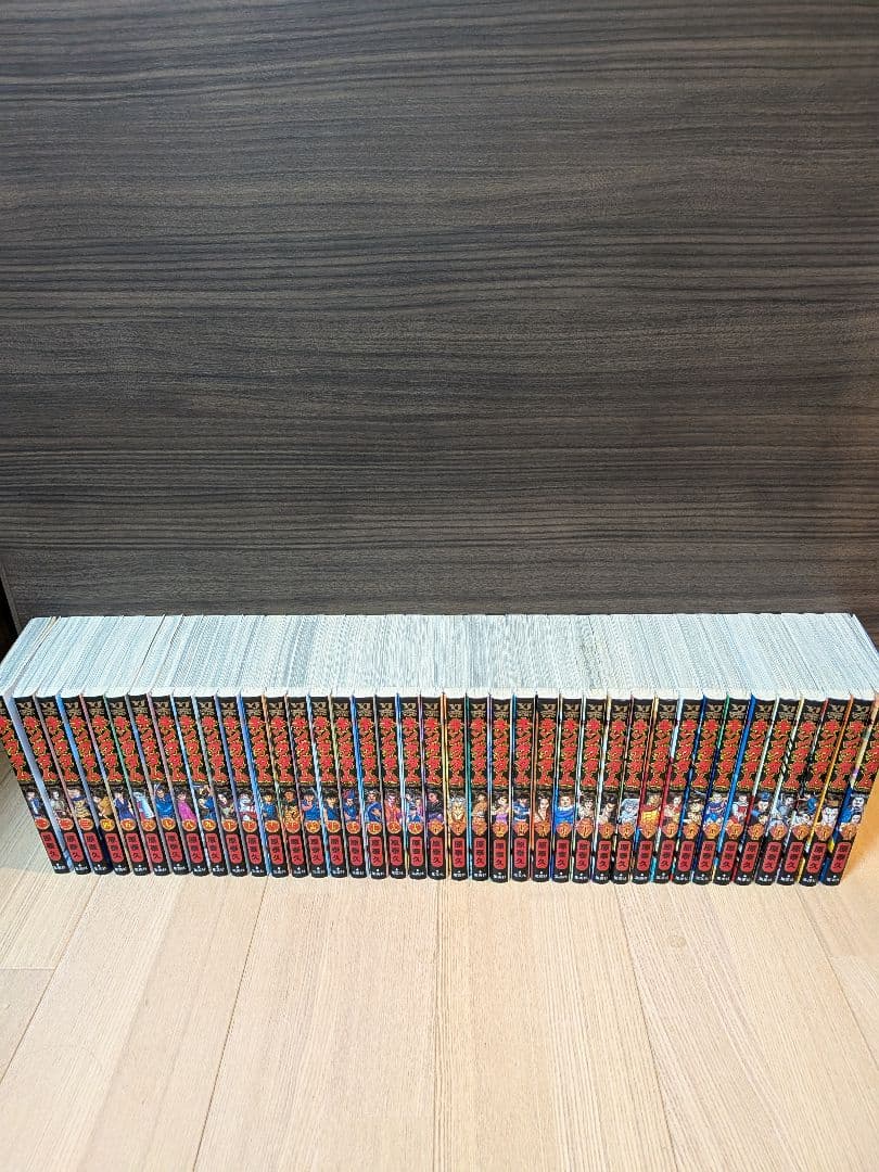 キングダム　全巻　１〜７６巻