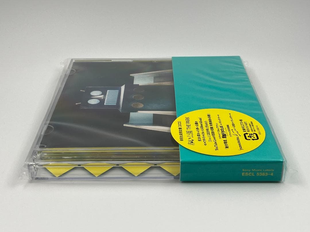 新品未開封 赤い公園 THE PARK 初回生産限定盤 2CD 2020年