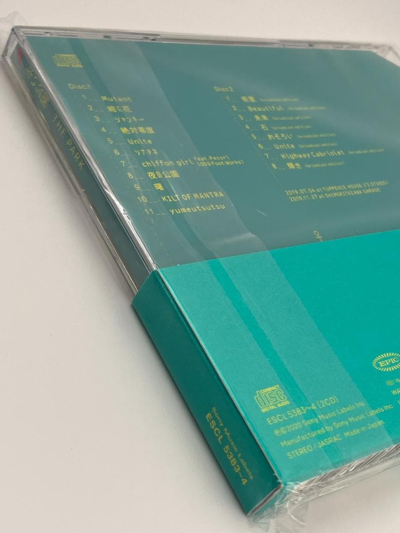 新品未開封 赤い公園 THE PARK 初回生産限定盤 2CD 2020年