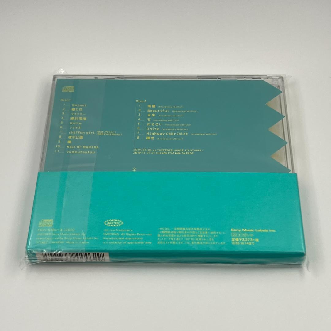 新品未開封 赤い公園 THE PARK 初回生産限定盤 2CD 2020年