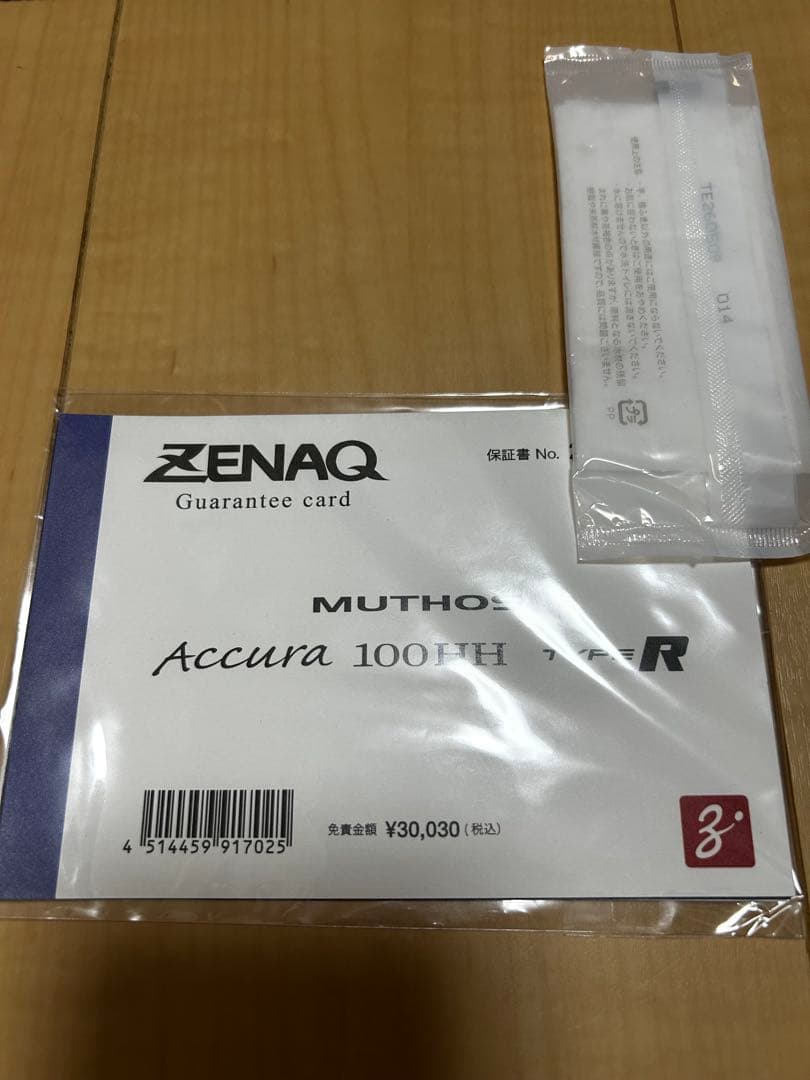 ゼナック MUTHOS ACCURA 100HH typeR
