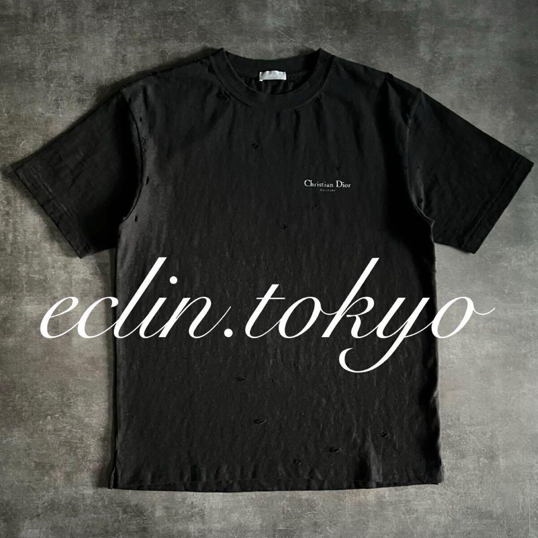 DIOR ディオール ダメージ加工 Tシャツ リラックス フィット E4764