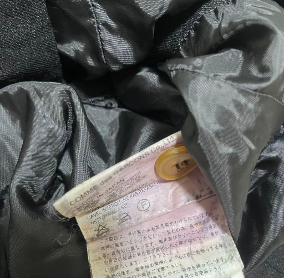 美品　コムデギャルソン　コムコム　丸襟　ポリ縮絨　ジャケット　ポリエステル　L