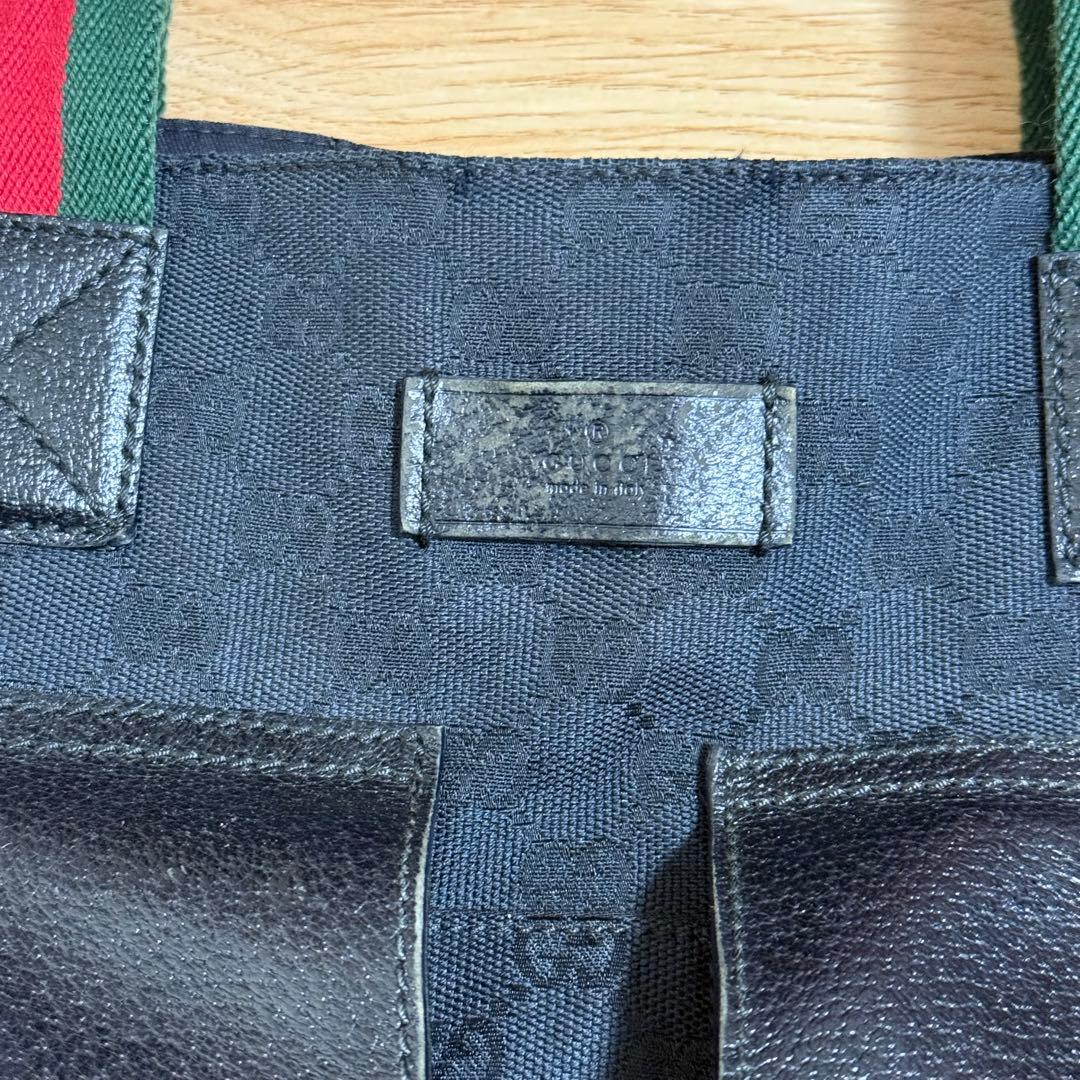 GGパターン エコバッグ 黒