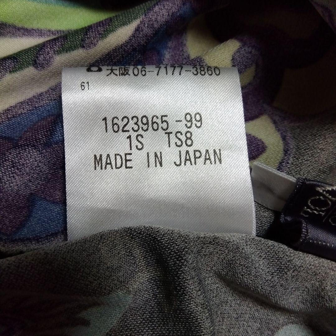 トクコの花柄チュニック