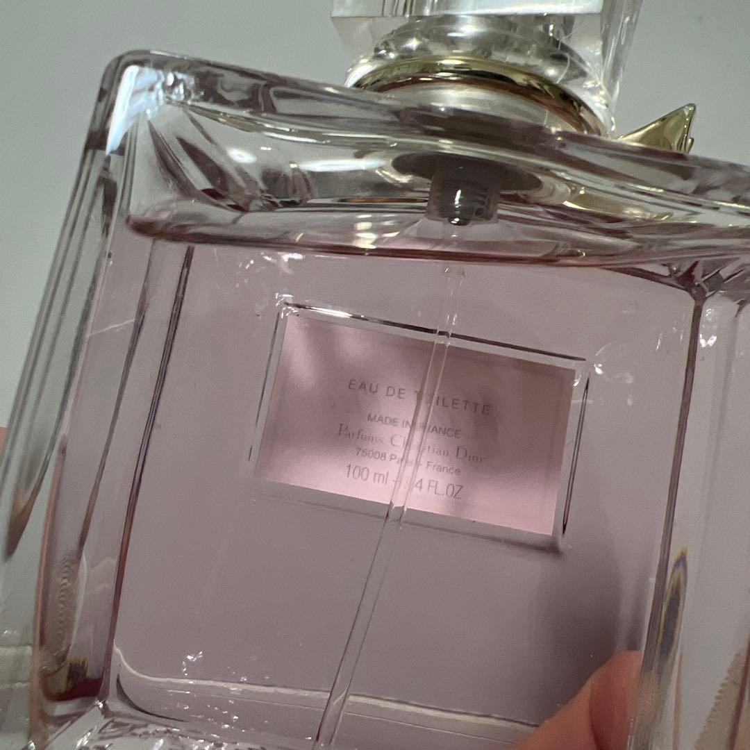 ミスディオール　ブルーミングブーケ　100ml