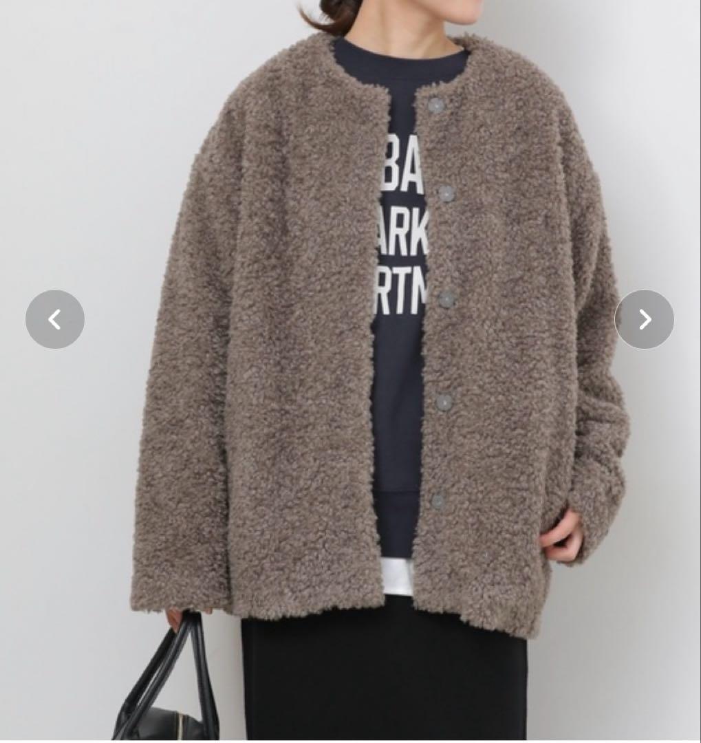 ジャーナルスタンダード　レリューム　ボアカラーレスジャケット