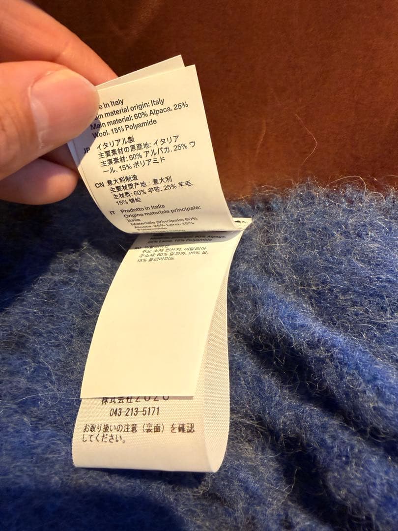 ourlegacy ストール　ESTATE SCARF 最終