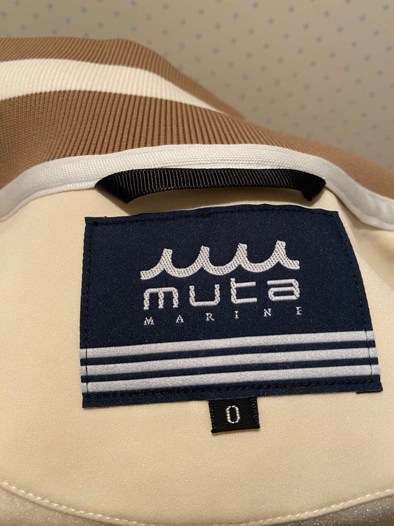 一時お値下げしました♪ MUTA マリーン　ブルゾン