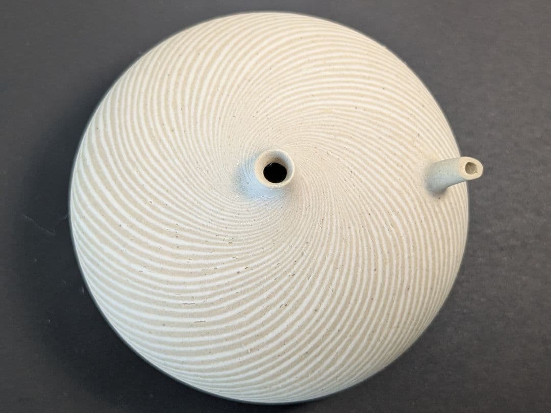 人間国宝　松井康成　練上　水滴