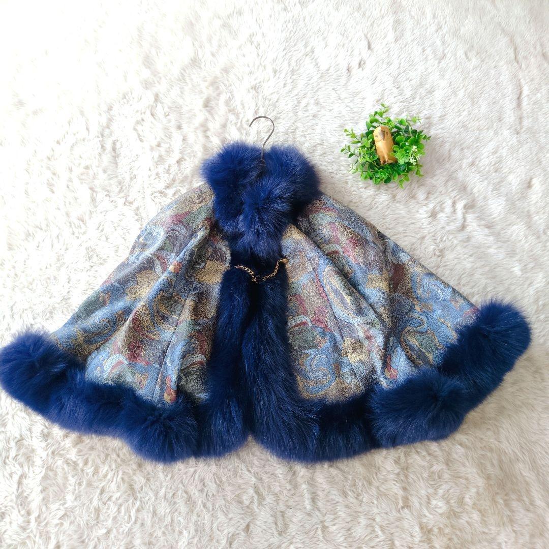 ファー付き模様入りケープ 羊革×ファー 高級ケープ F　羽織り　日本製