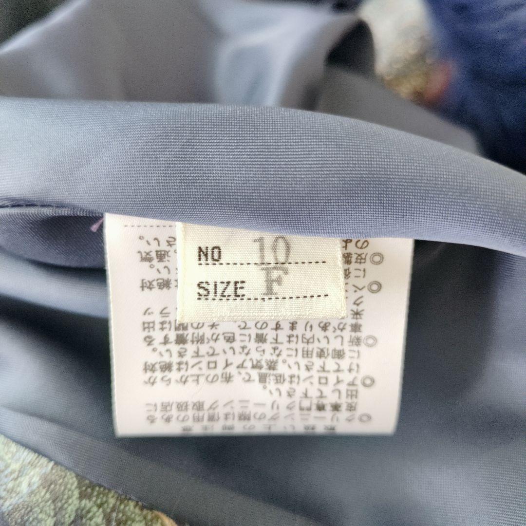 ファー付き模様入りケープ 羊革×ファー 高級ケープ F　羽織り　日本製