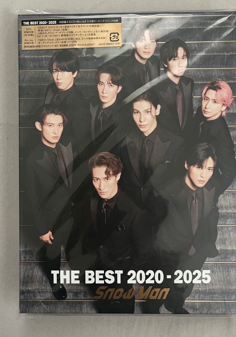 邦楽  Man THE BEST 2020 - 2025 Blu-ray