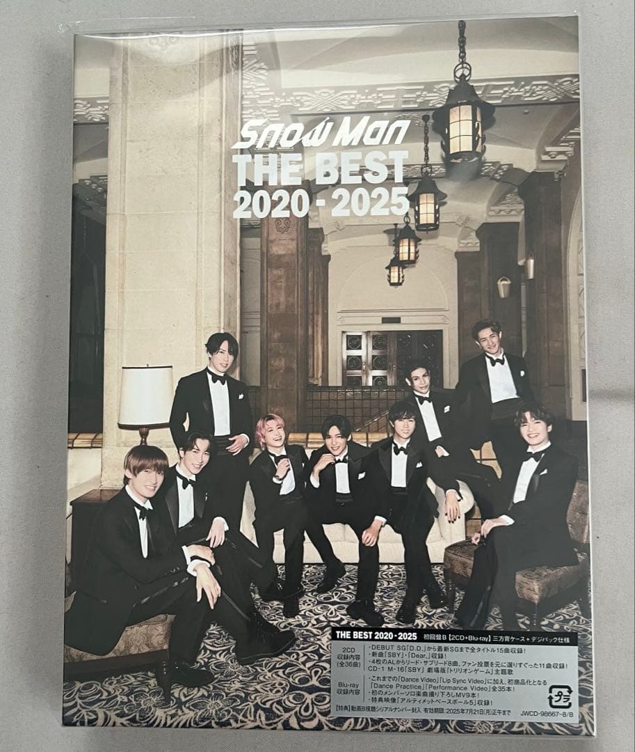 邦楽  Man THE BEST 2020 - 2025 Blu-ray