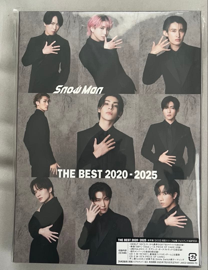 邦楽  Man THE BEST 2020 - 2025 Blu-ray