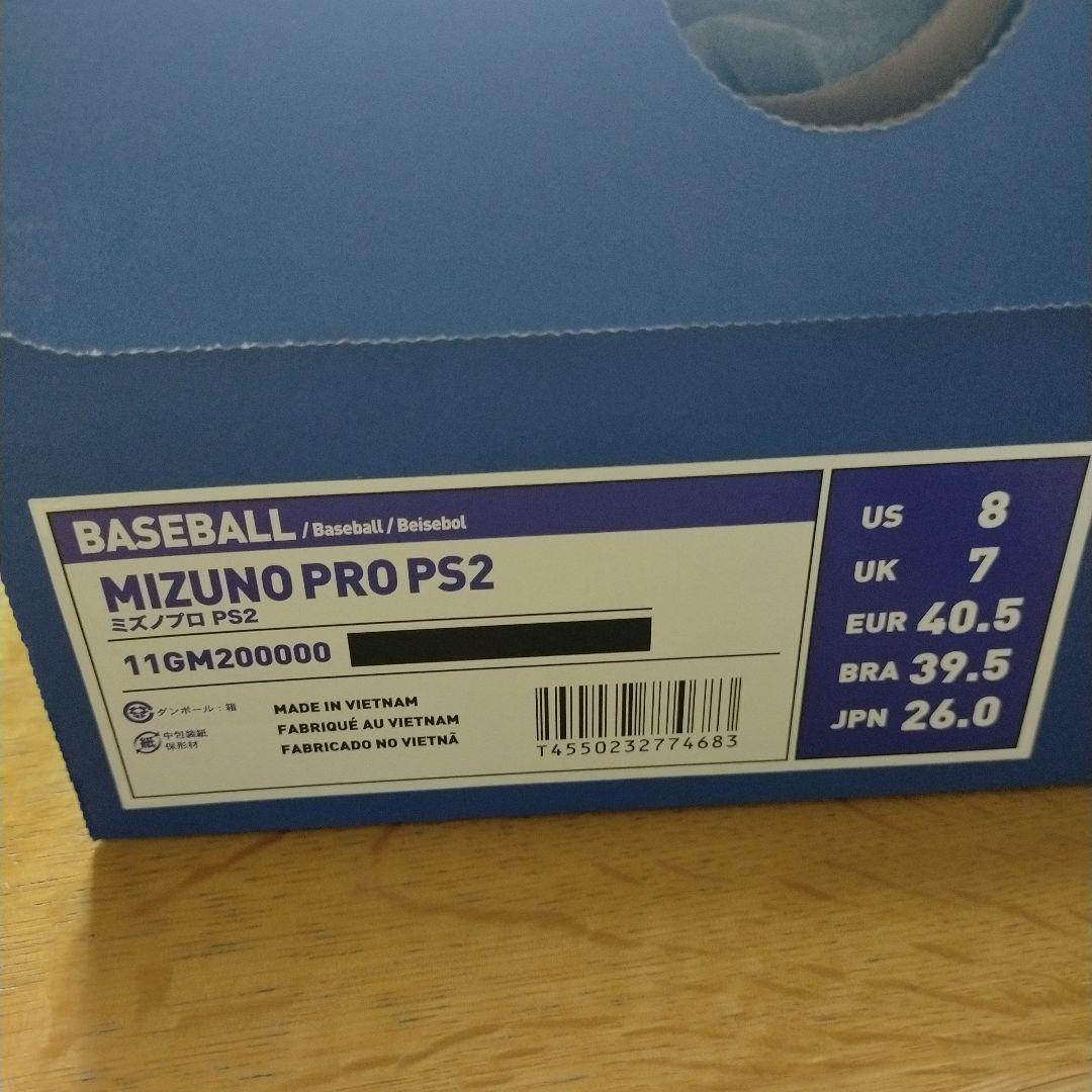 Mizuno ブラック スパイク 黒　26.0 未使用　シューズ袋付