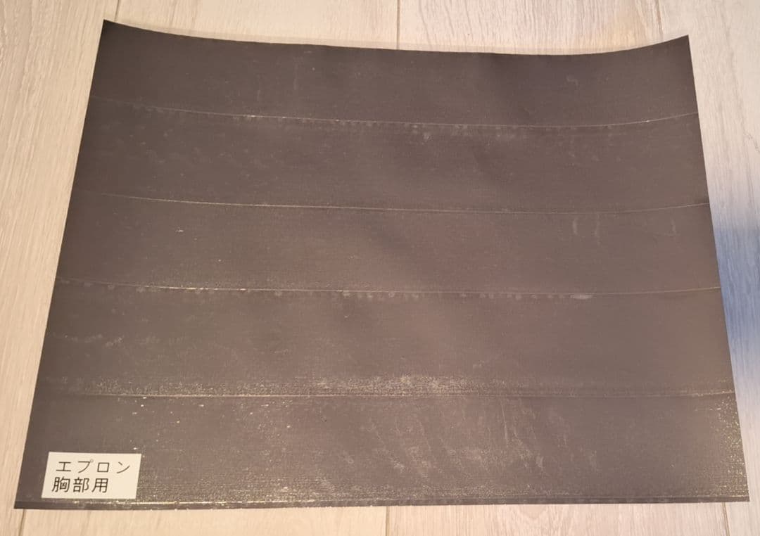 All-IN-ONE 電磁波シールドエプロン