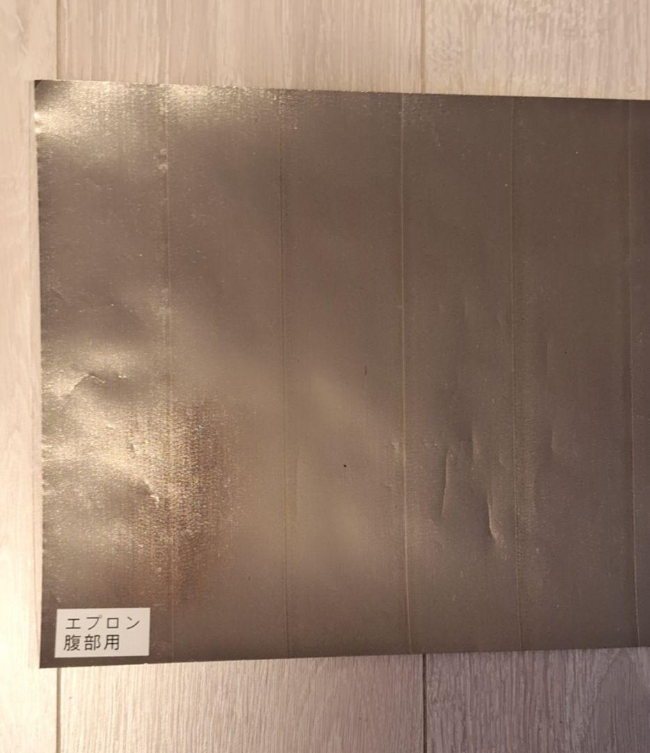 All-IN-ONE 電磁波シールドエプロン