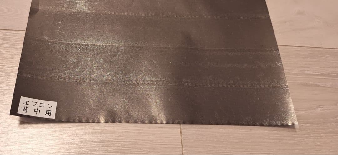 All-IN-ONE 電磁波シールドエプロン