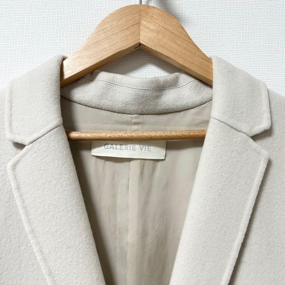 GALERIE VIE ライトメルトン チェスターコート　ライトベージュ　34